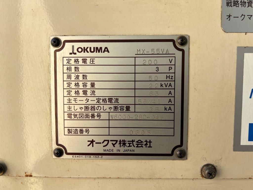 OKUMA-MX55VA-11476