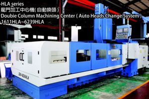 SIGMA CNC-SDV-4224HLA-15348